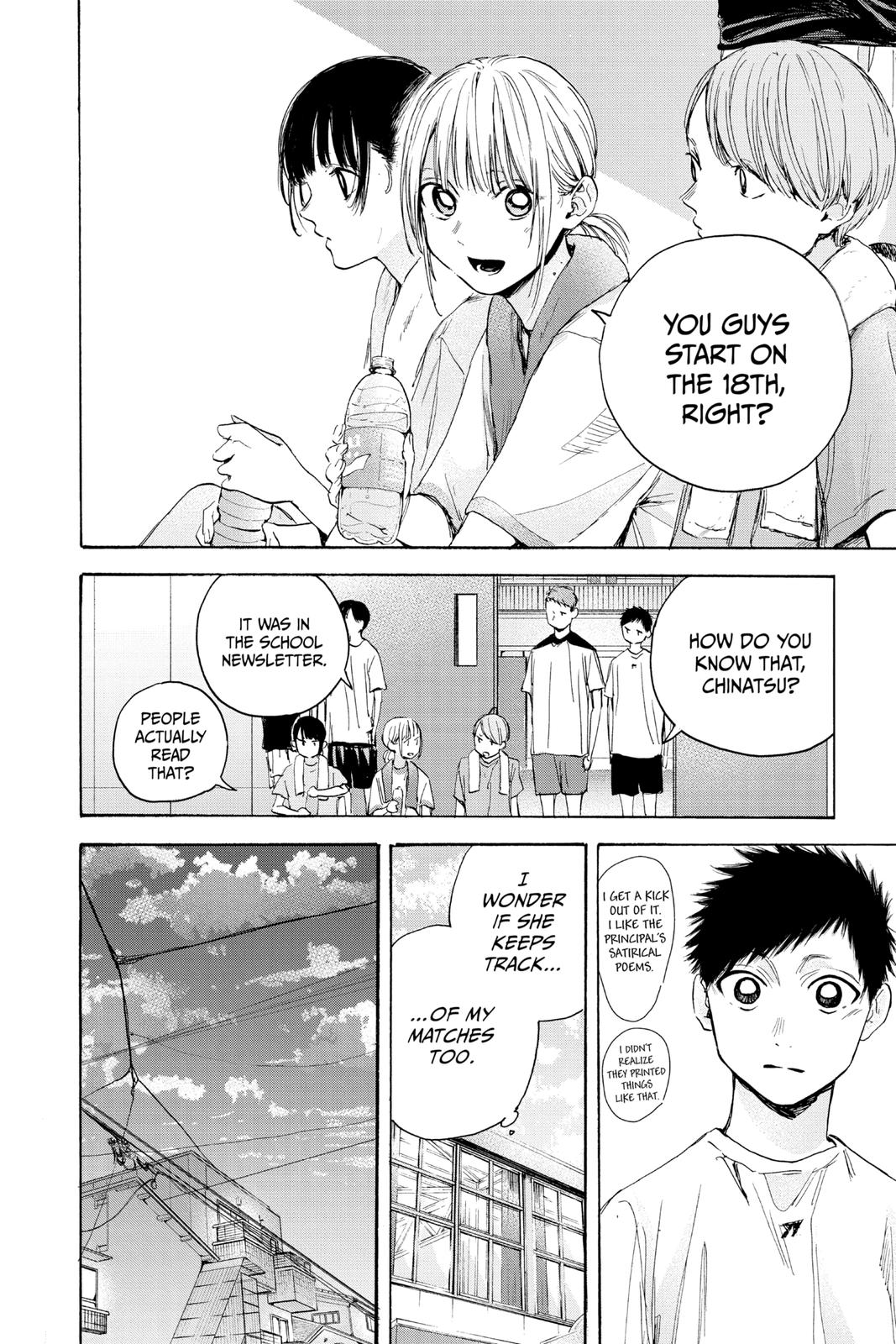 Read Blue Box Manga Online