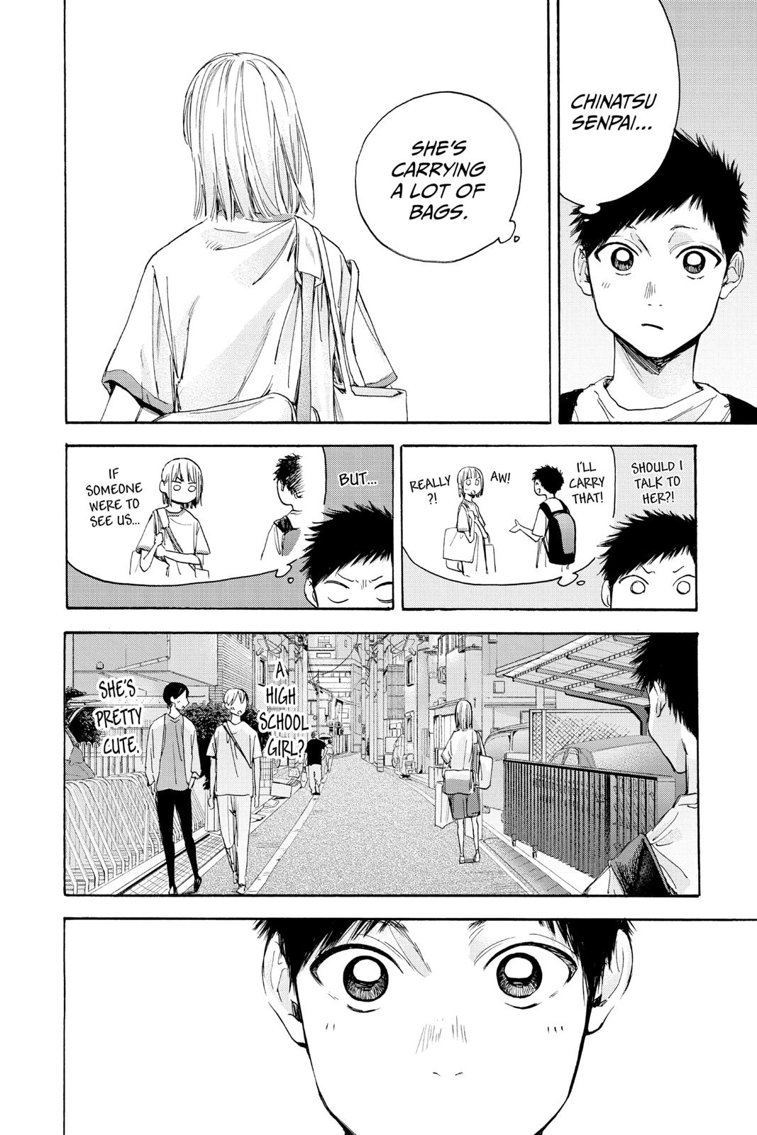Read Blue Box Manga Online