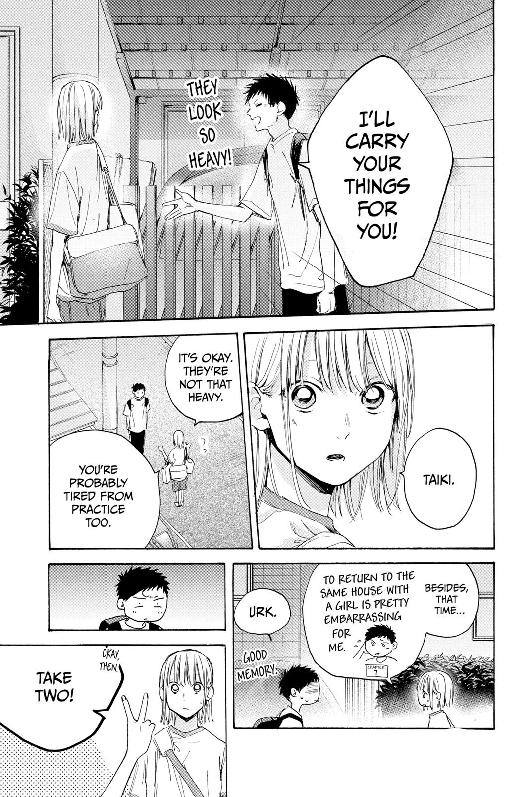 Read Blue Box Manga Online