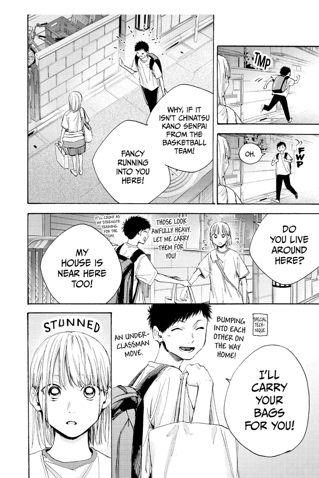 Read Blue Box Manga Online