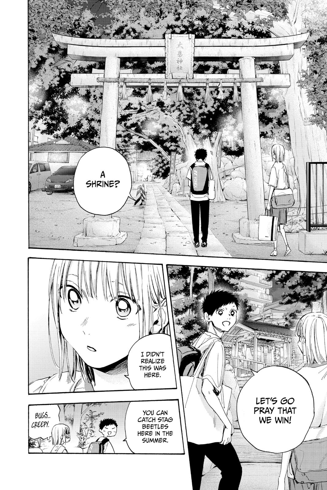 Read Blue Box Manga Online