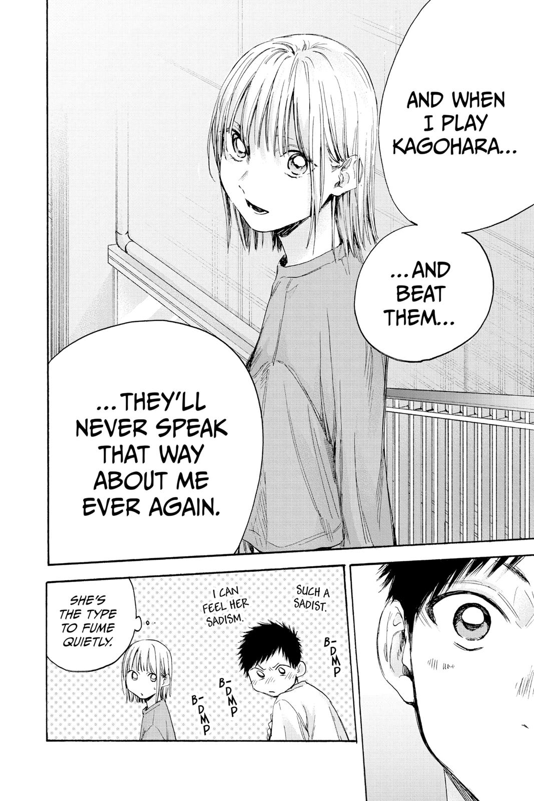 Read Blue Box Manga Online