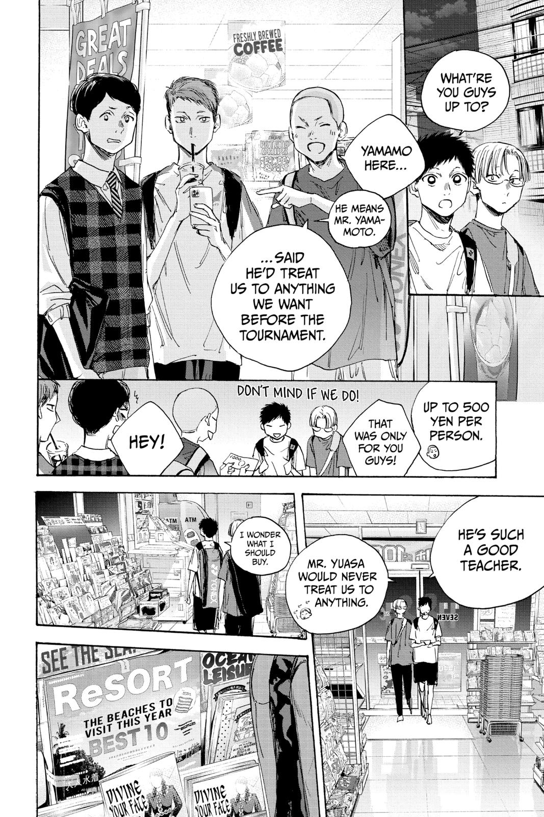 Read Blue Box Manga Online