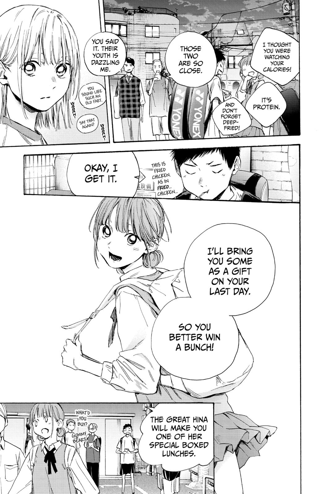 Read Blue Box Manga Online