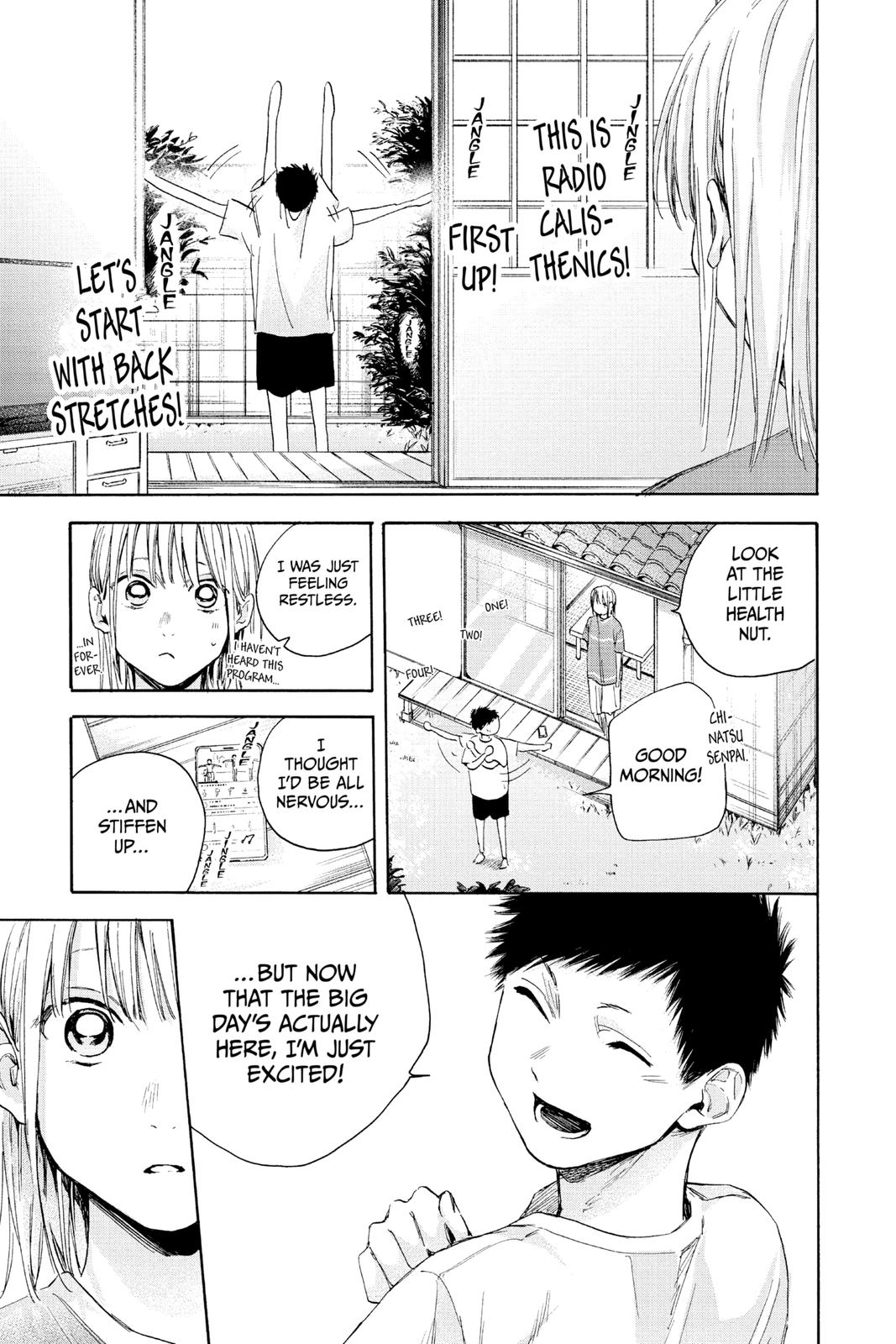 Read Blue Box Manga Online