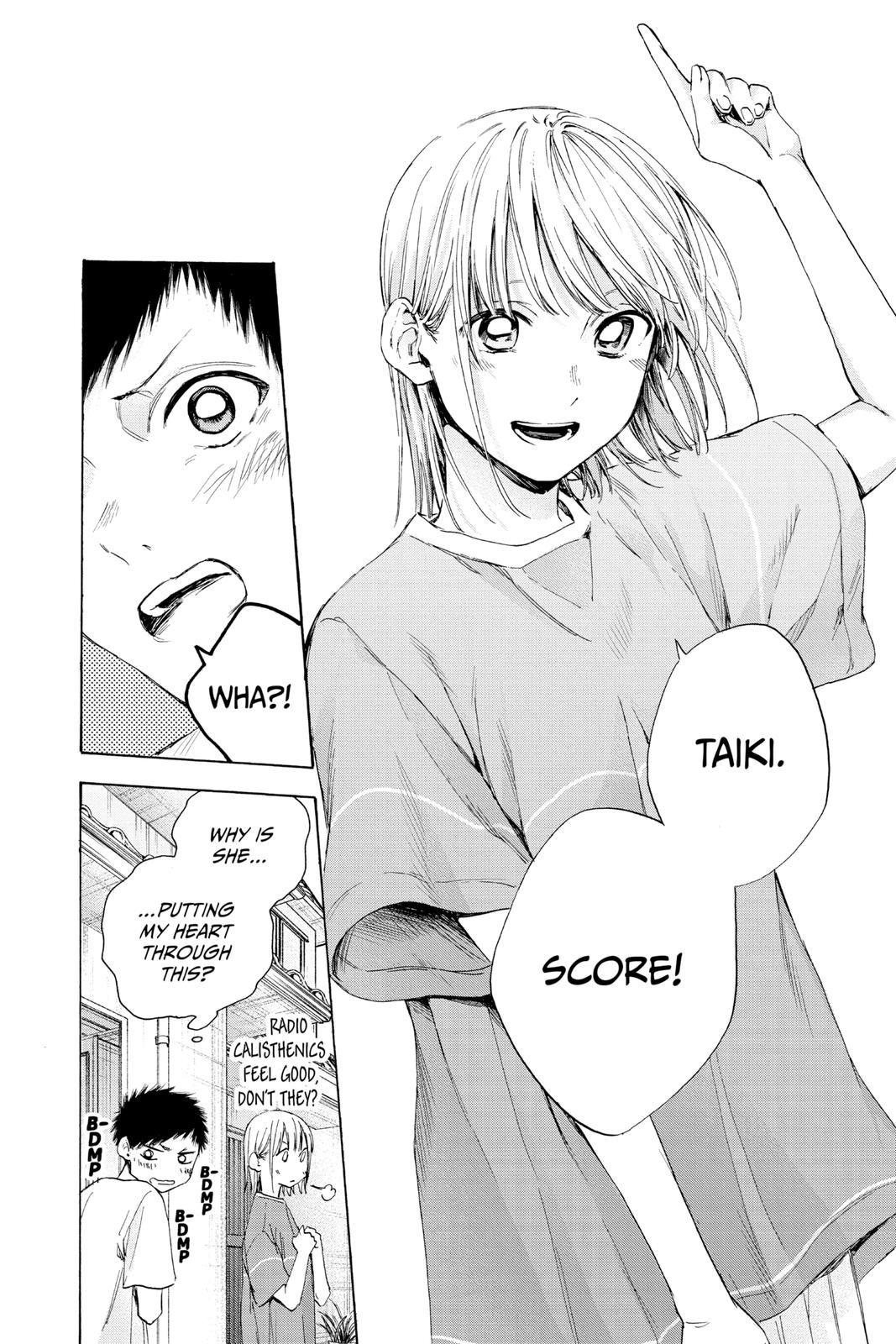 Read Blue Box Manga Online