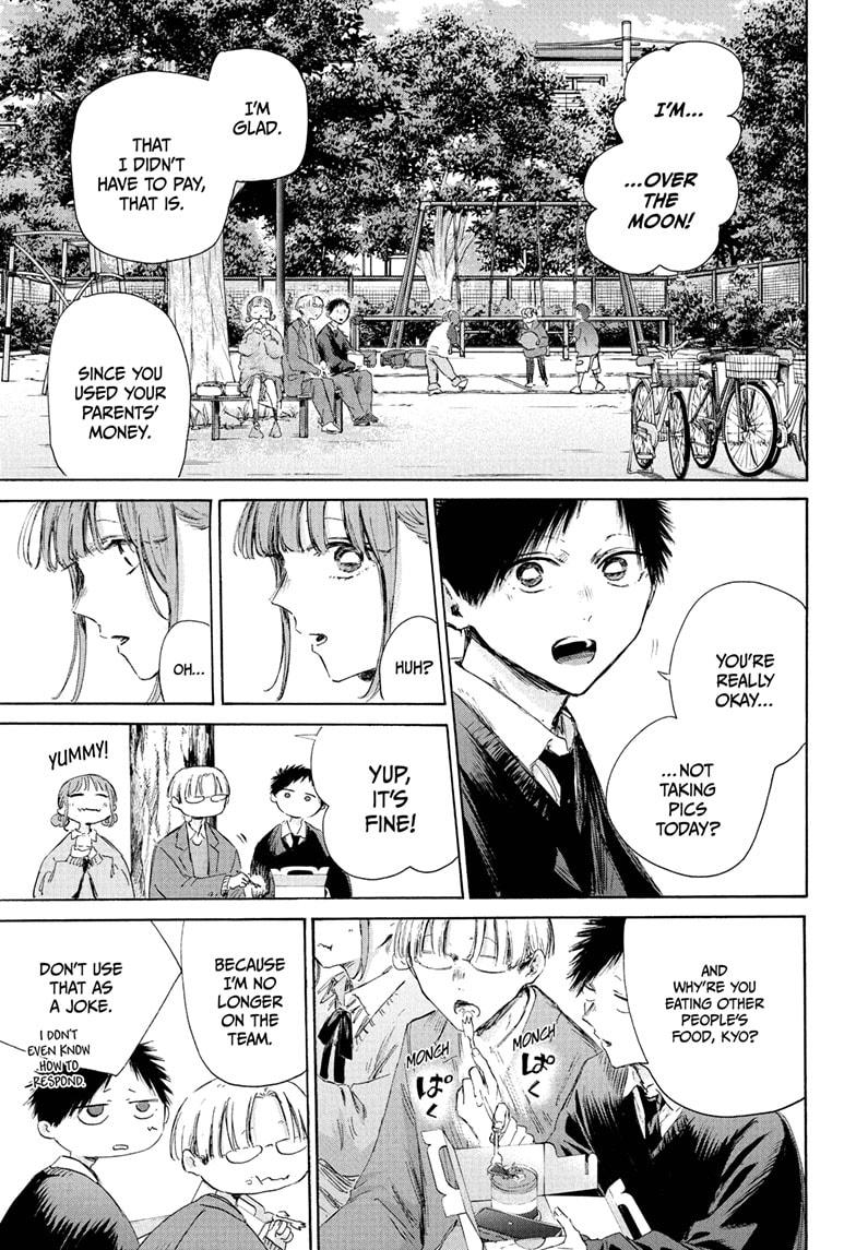 Read Blue Box Manga Online
