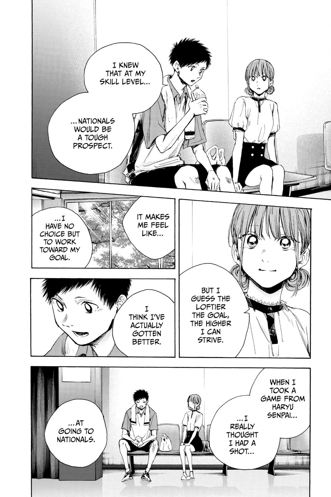 Read Blue Box Manga Online