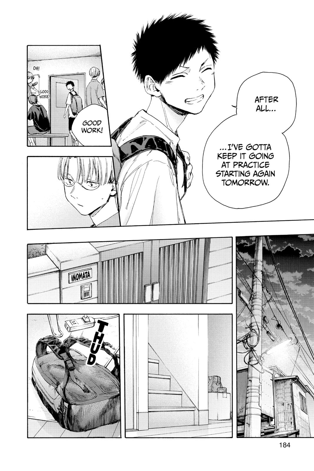 Read Blue Box Manga Online