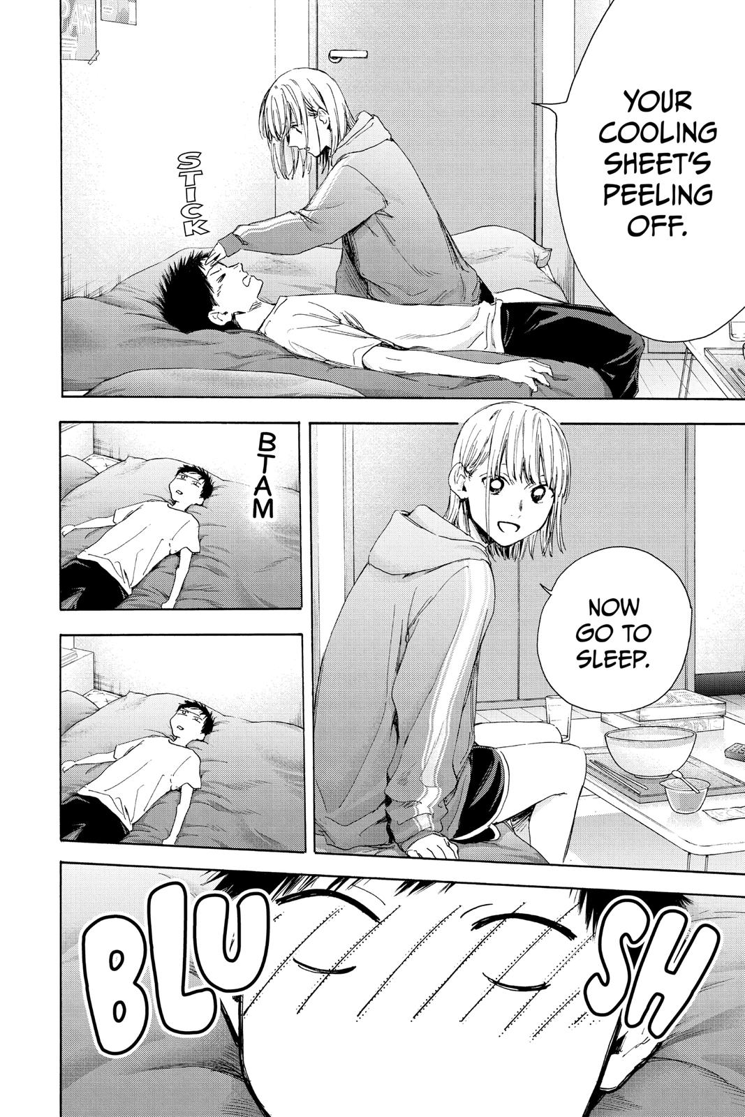 Read Blue Box Manga Online