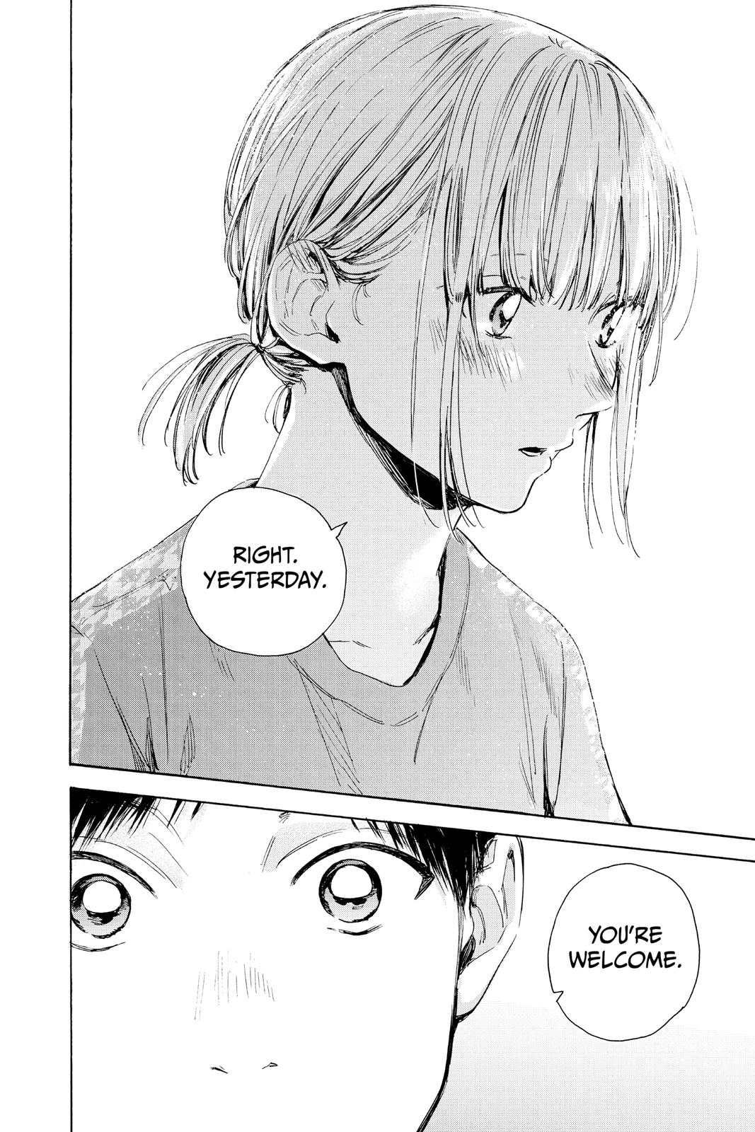 Read Blue Box Manga Online