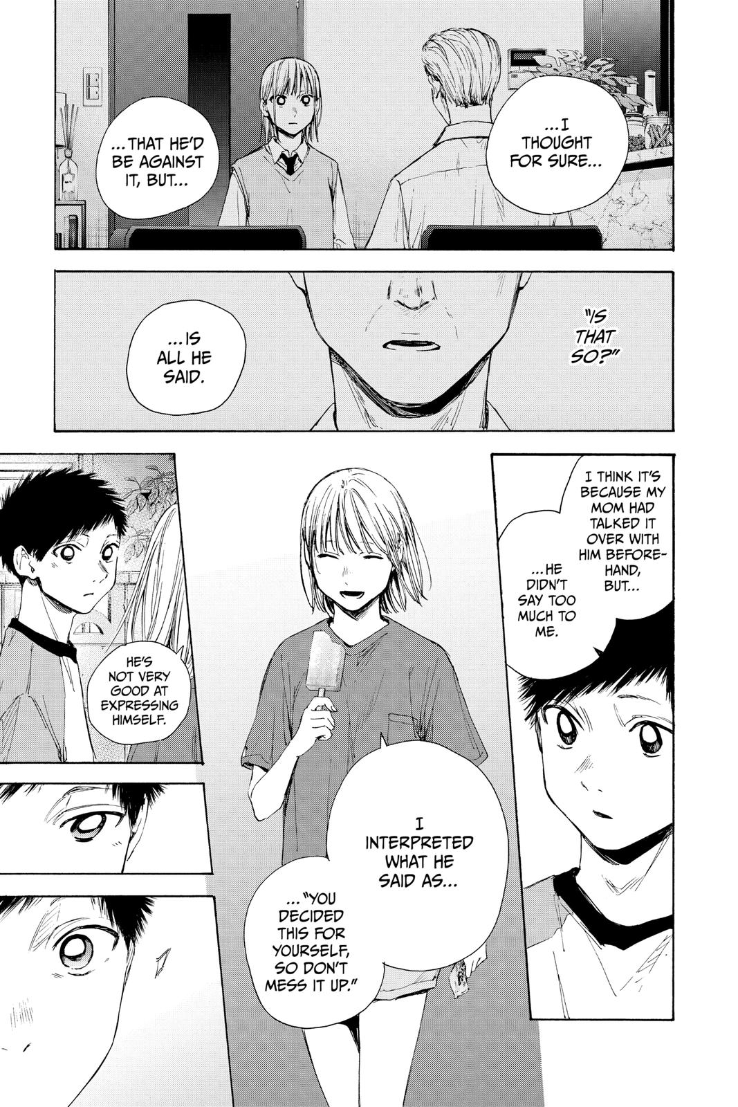 Read Blue Box Manga Online