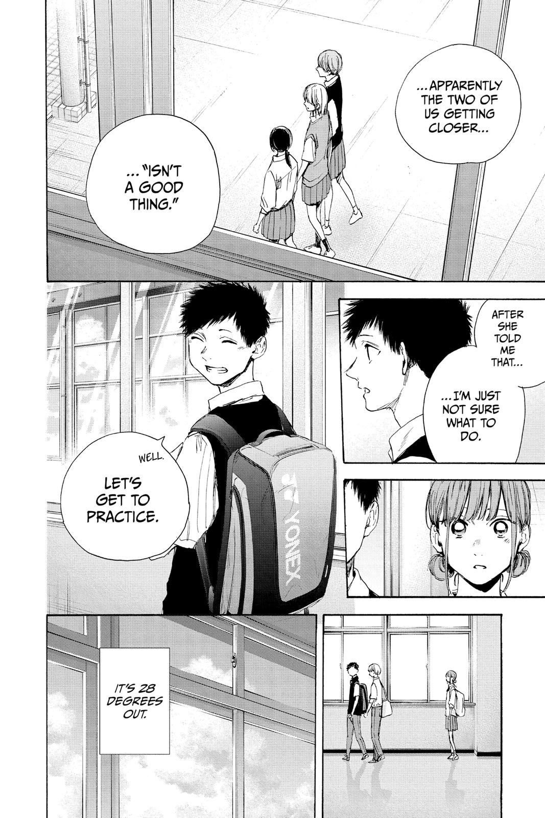 Read Blue Box Manga Online