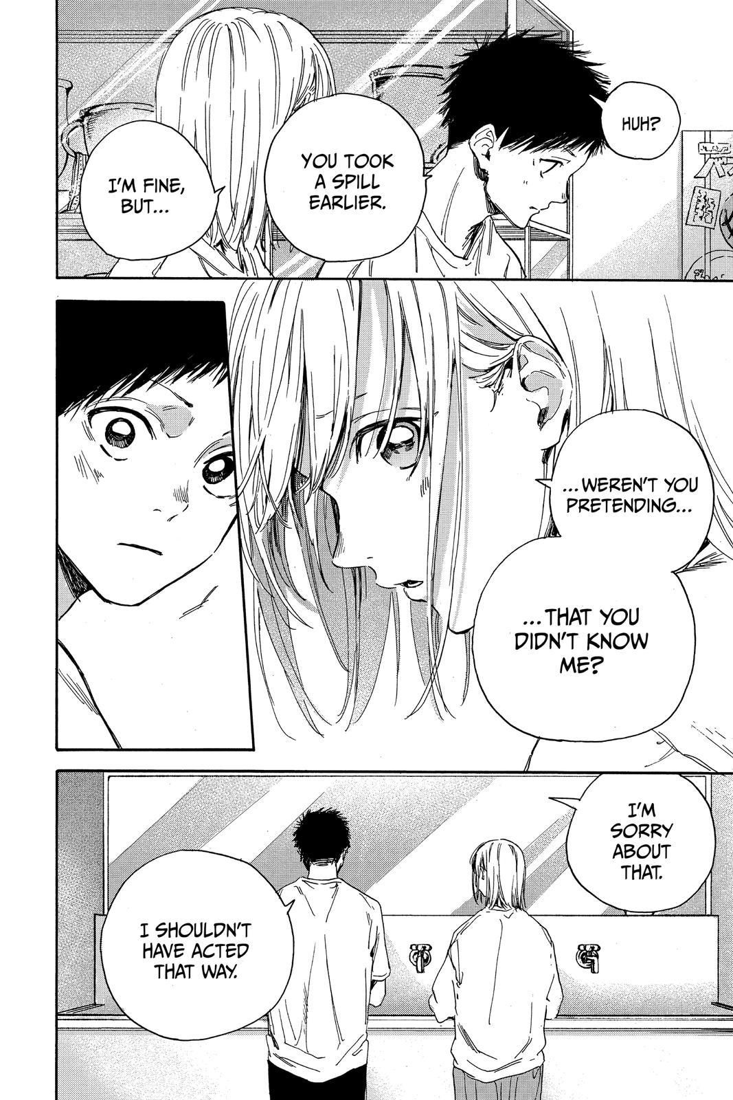 Read Blue Box Manga Online