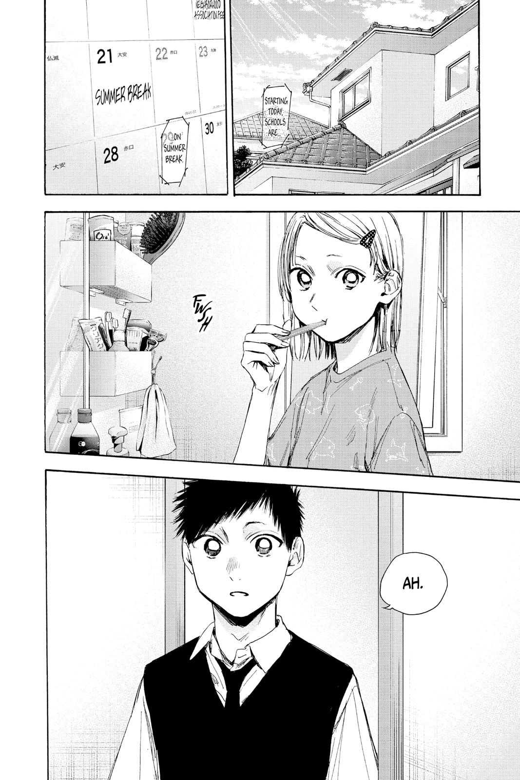 Read Blue Box Manga Online