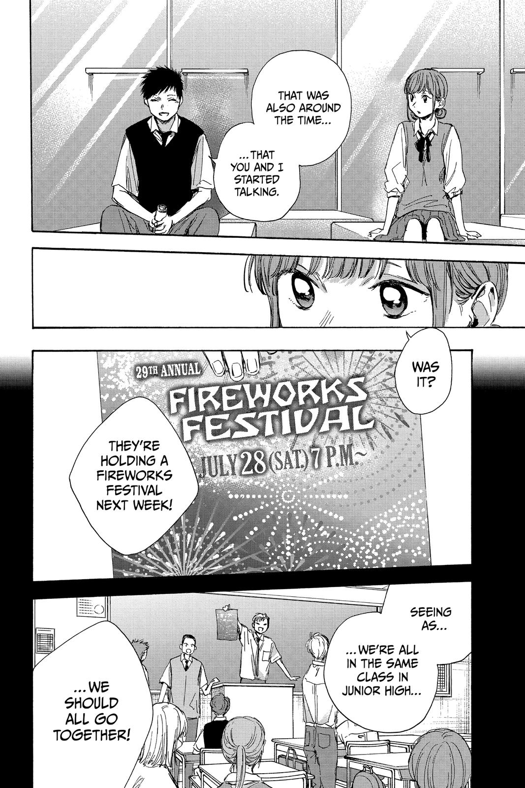 Read Blue Box Manga Online