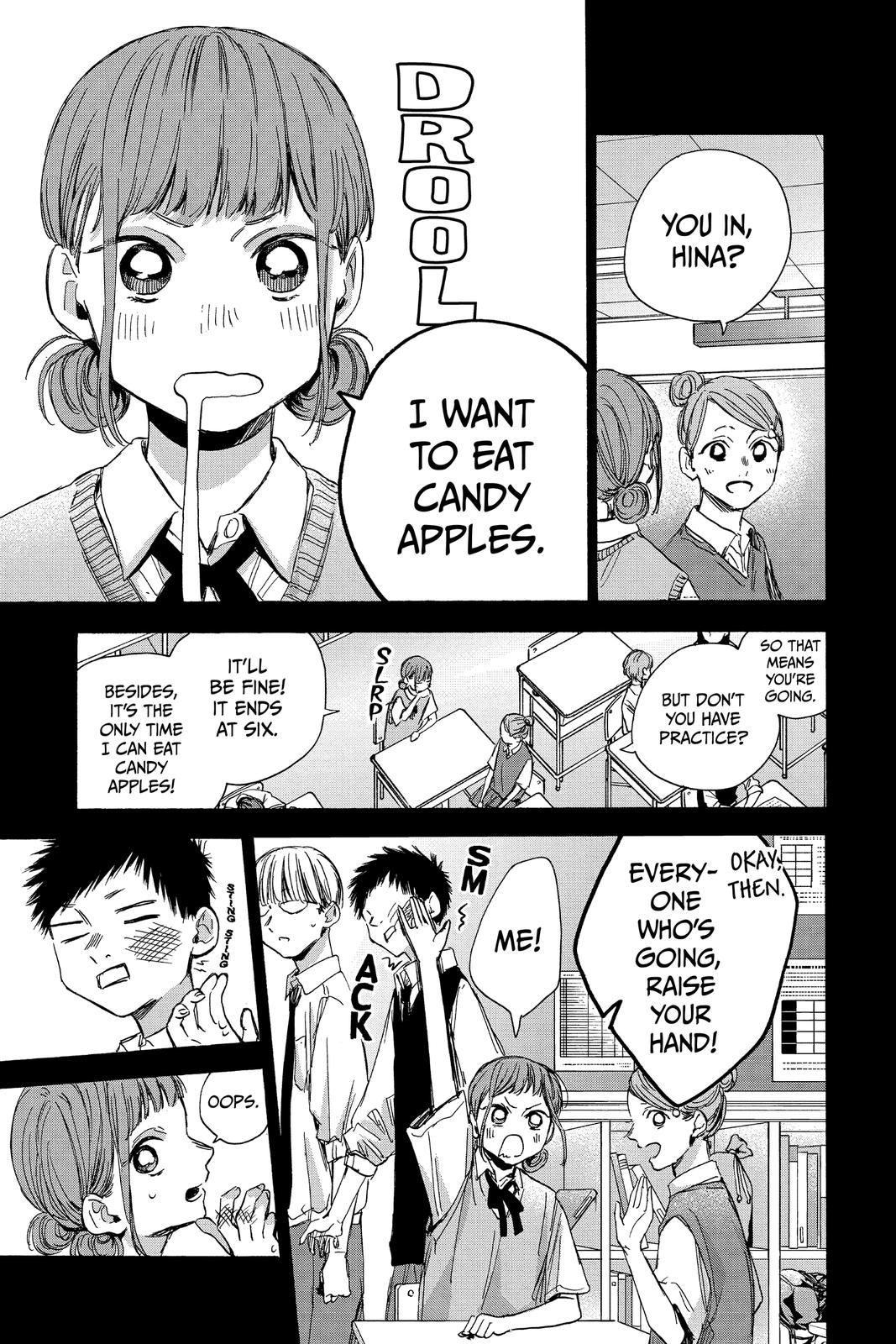 Read Blue Box Manga Online