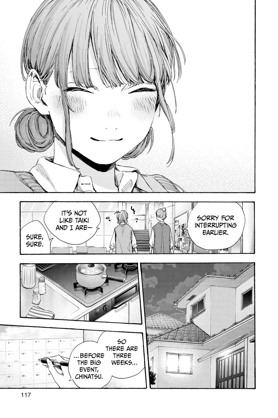 Read Blue Box Manga Online