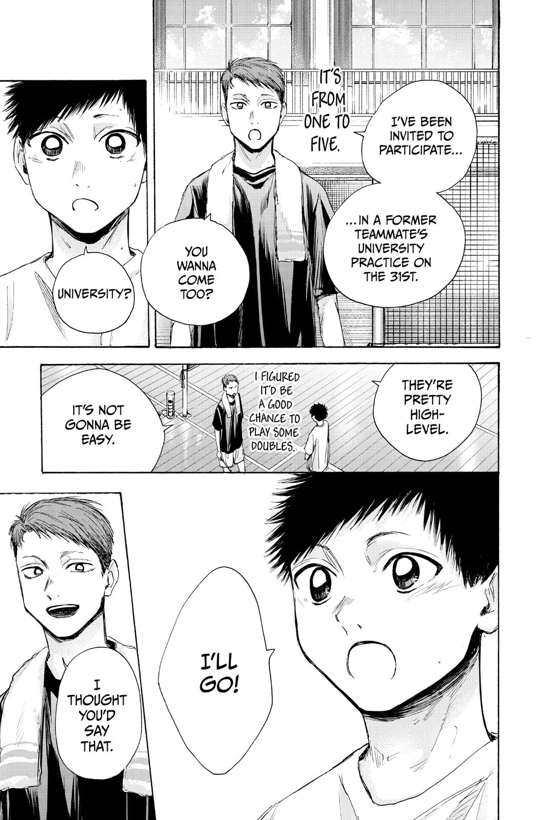 Read Blue Box Manga Online