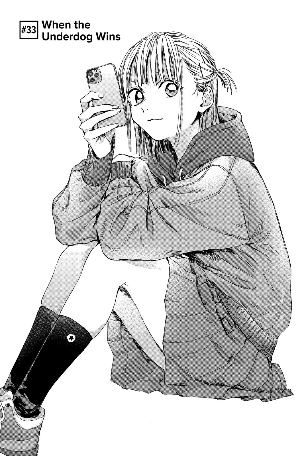 Read Blue Box Manga Online