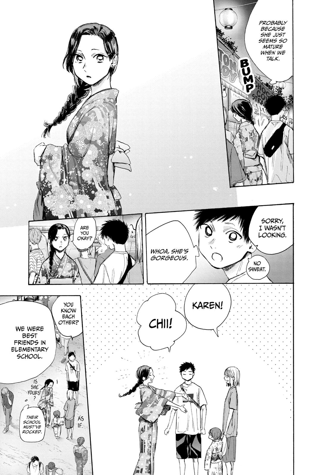 Read Blue Box Manga Online