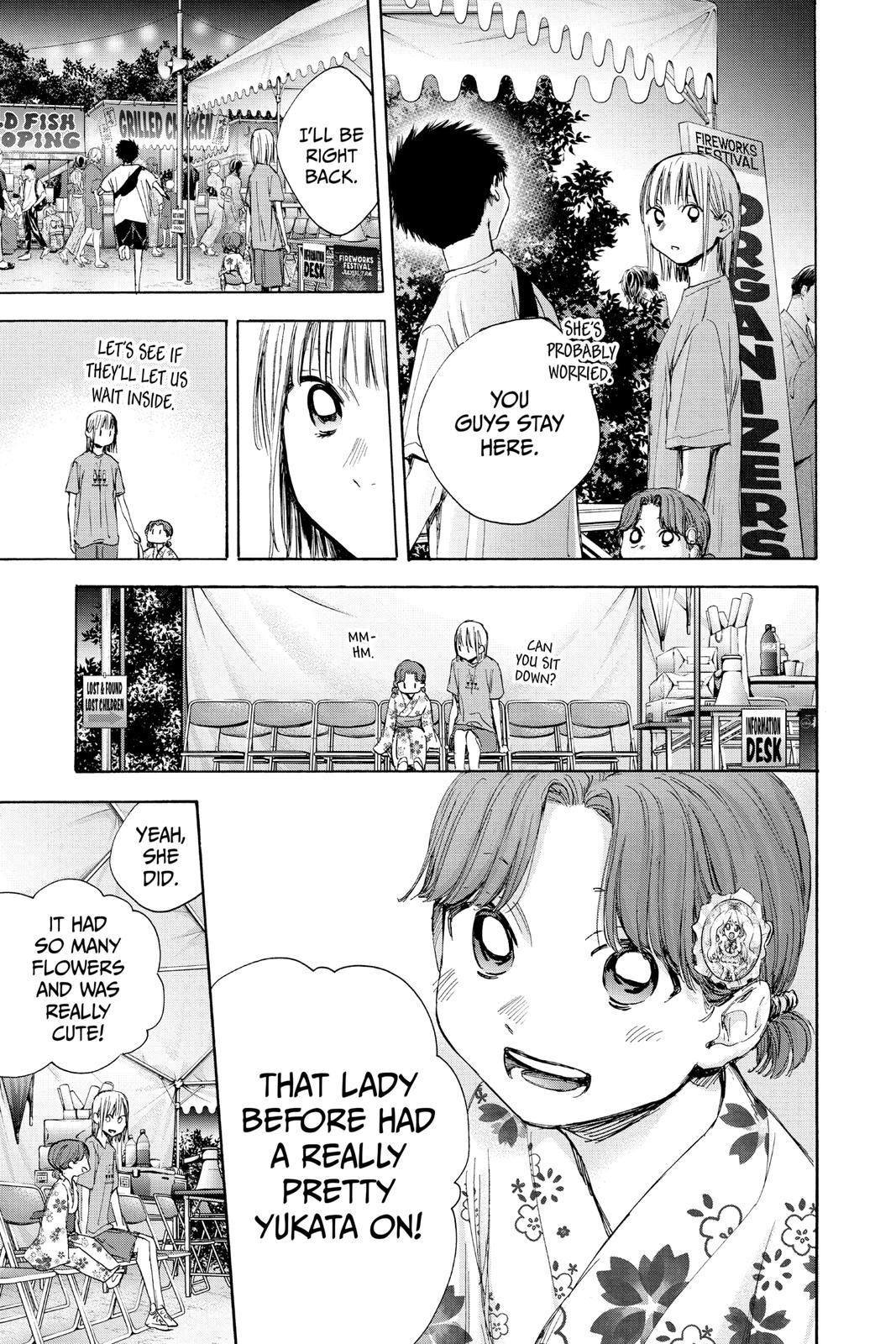 Read Blue Box Manga Online