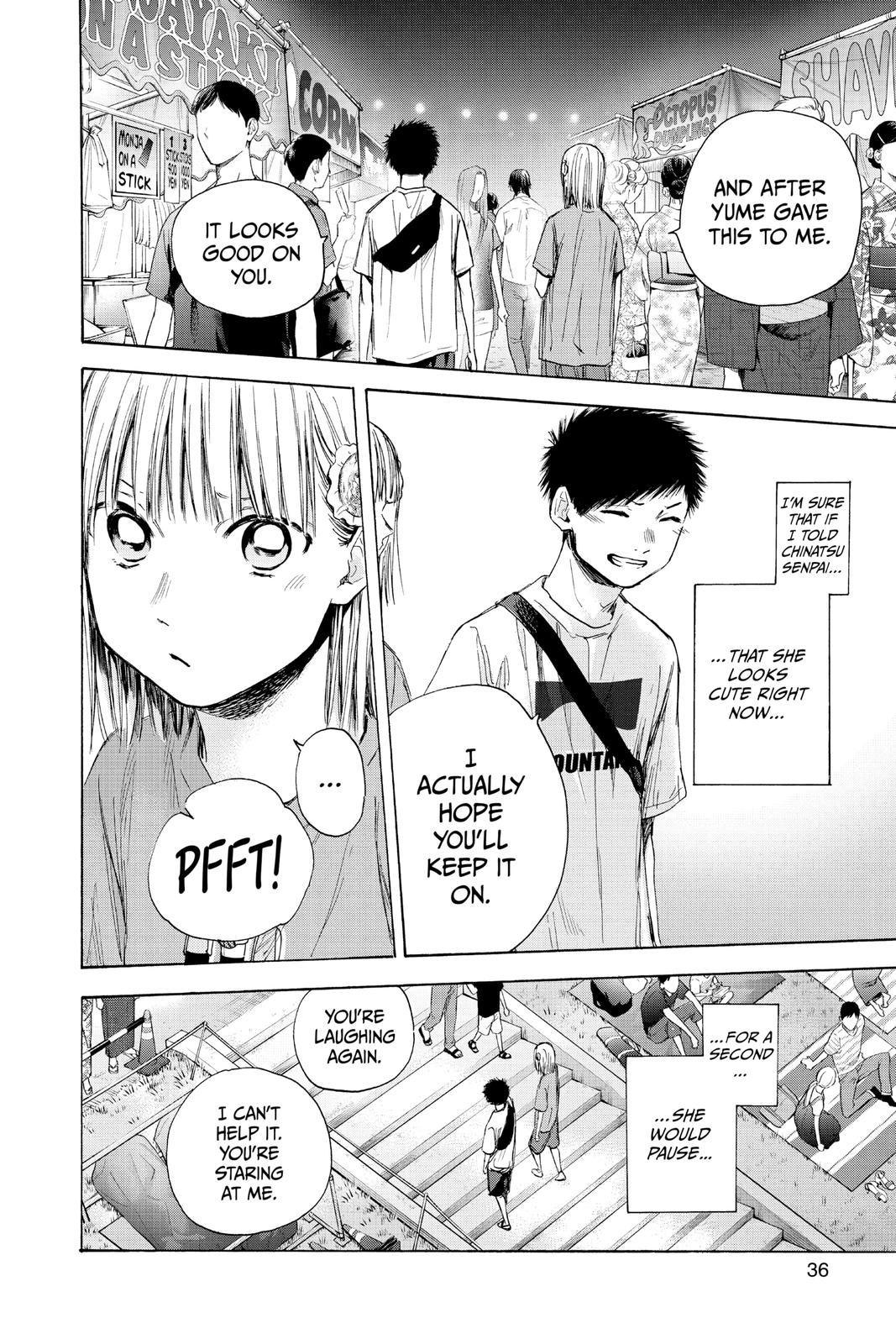 Read Blue Box Manga Online