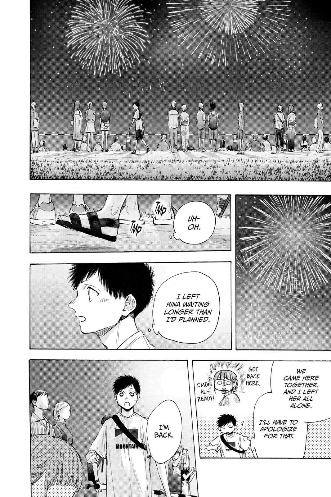 Read Blue Box Manga Online