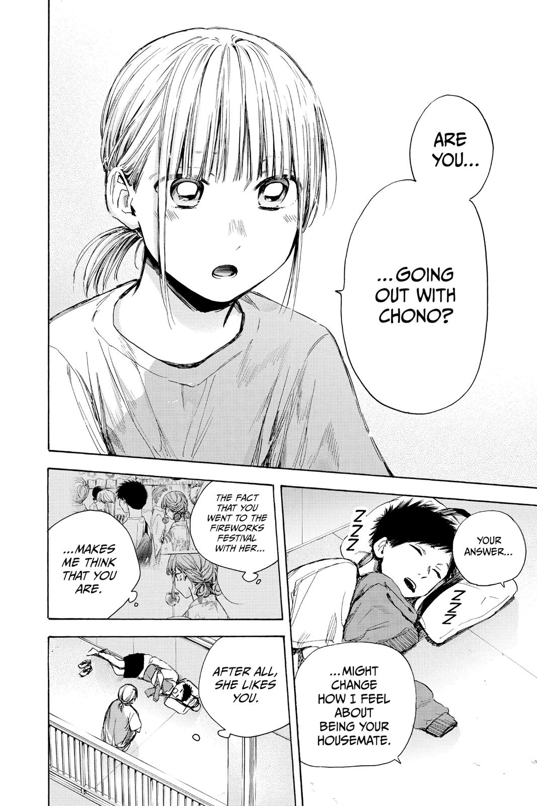 Read Blue Box Manga Online