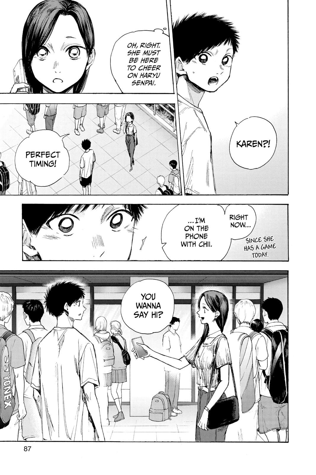 Read Blue Box Manga Online