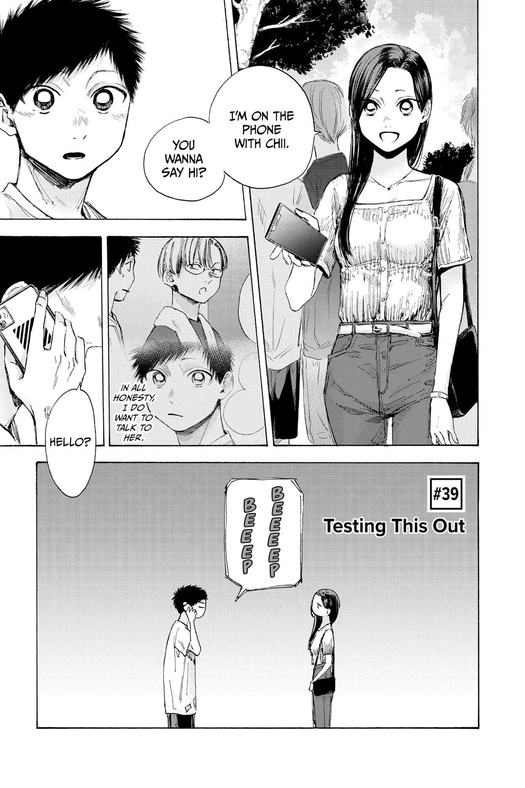 Read Blue Box Manga Online
