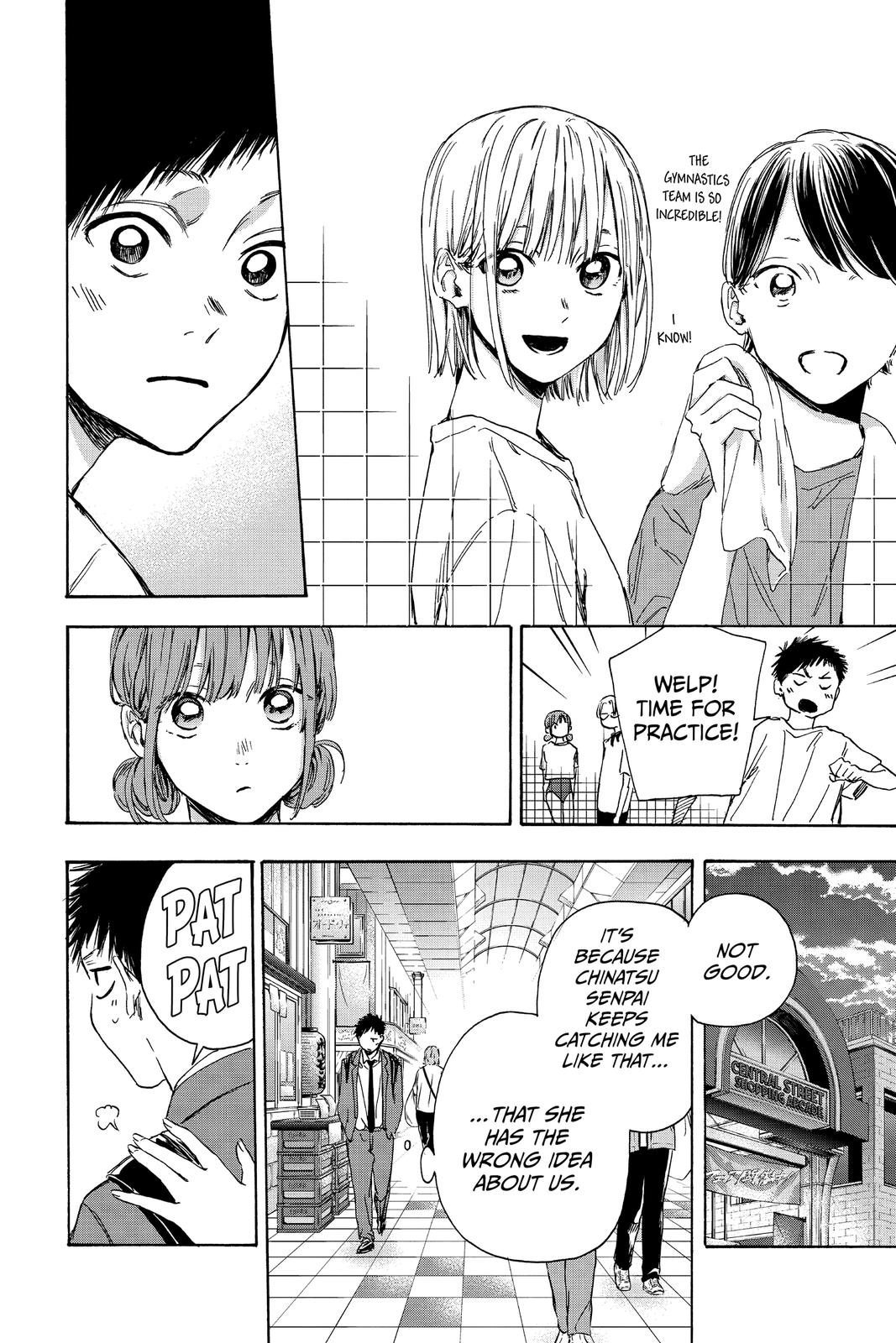 Read Blue Box Manga Online