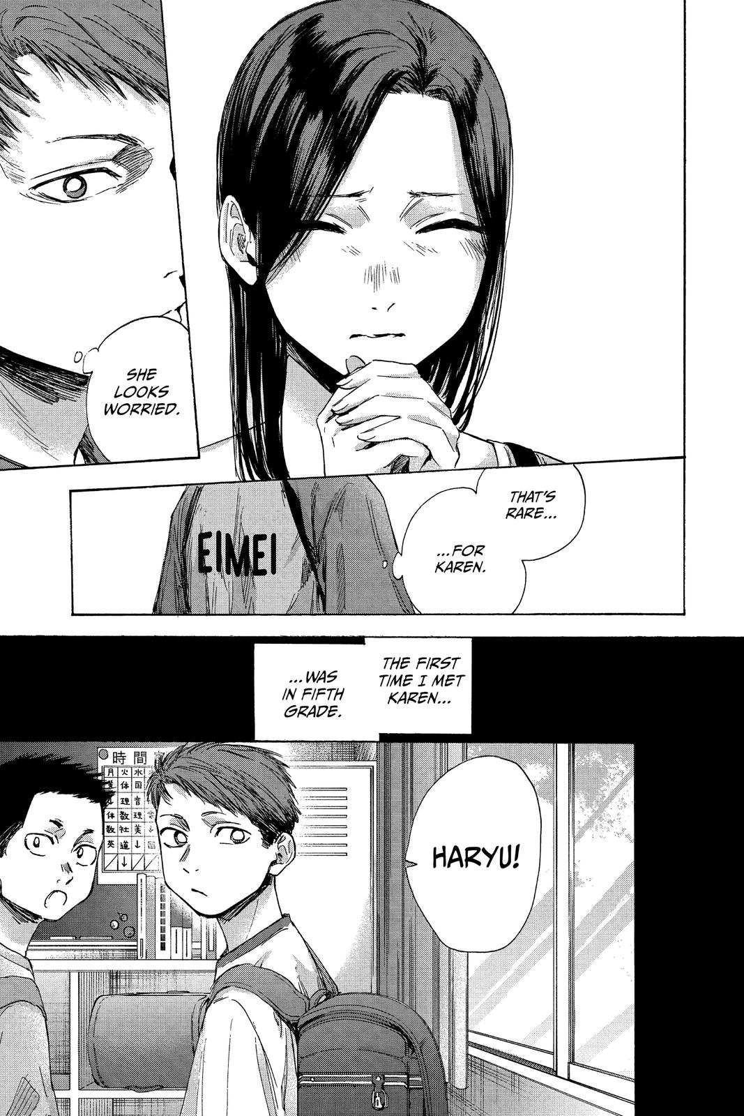 Read Blue Box Manga Online