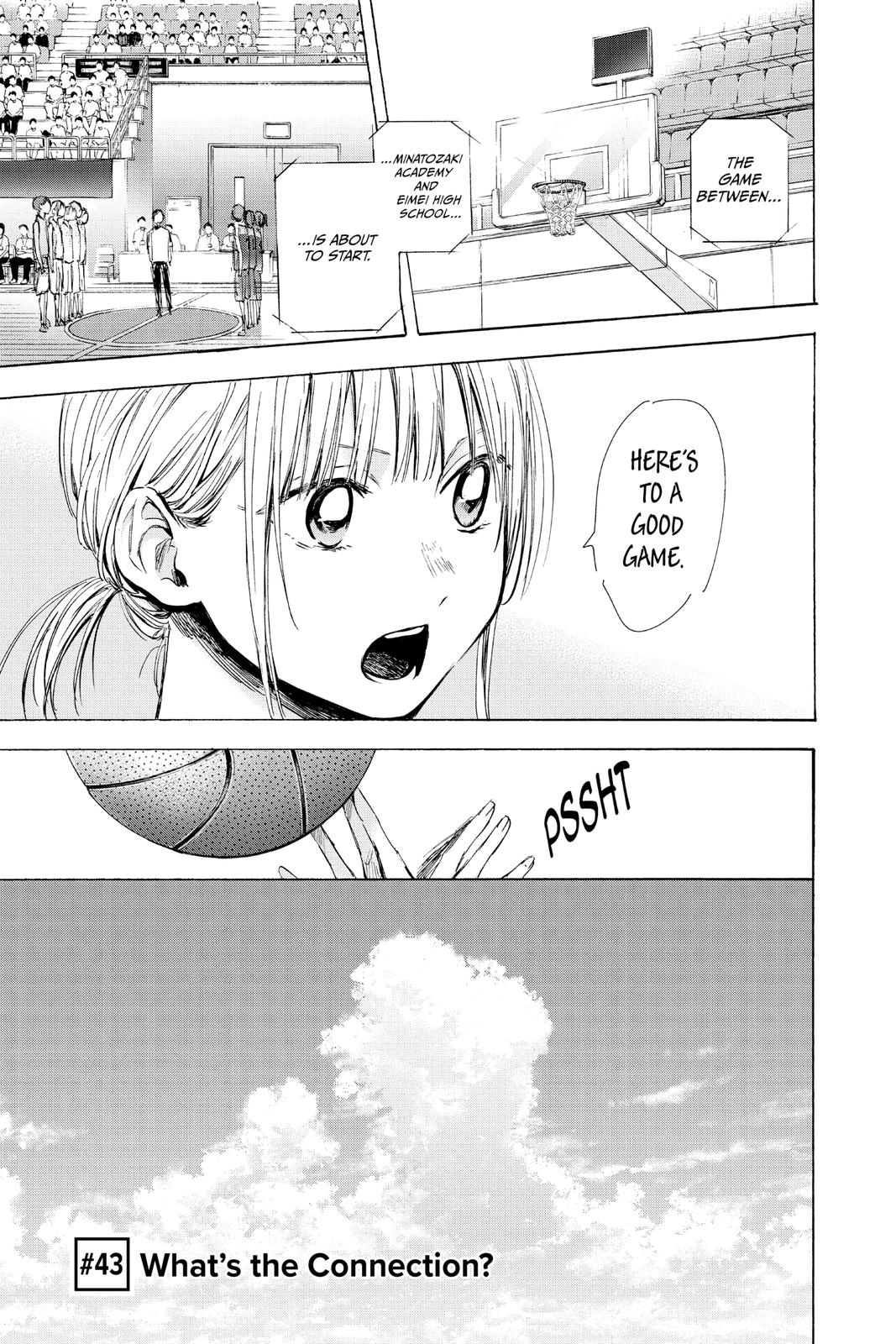 Read Blue Box Manga Online