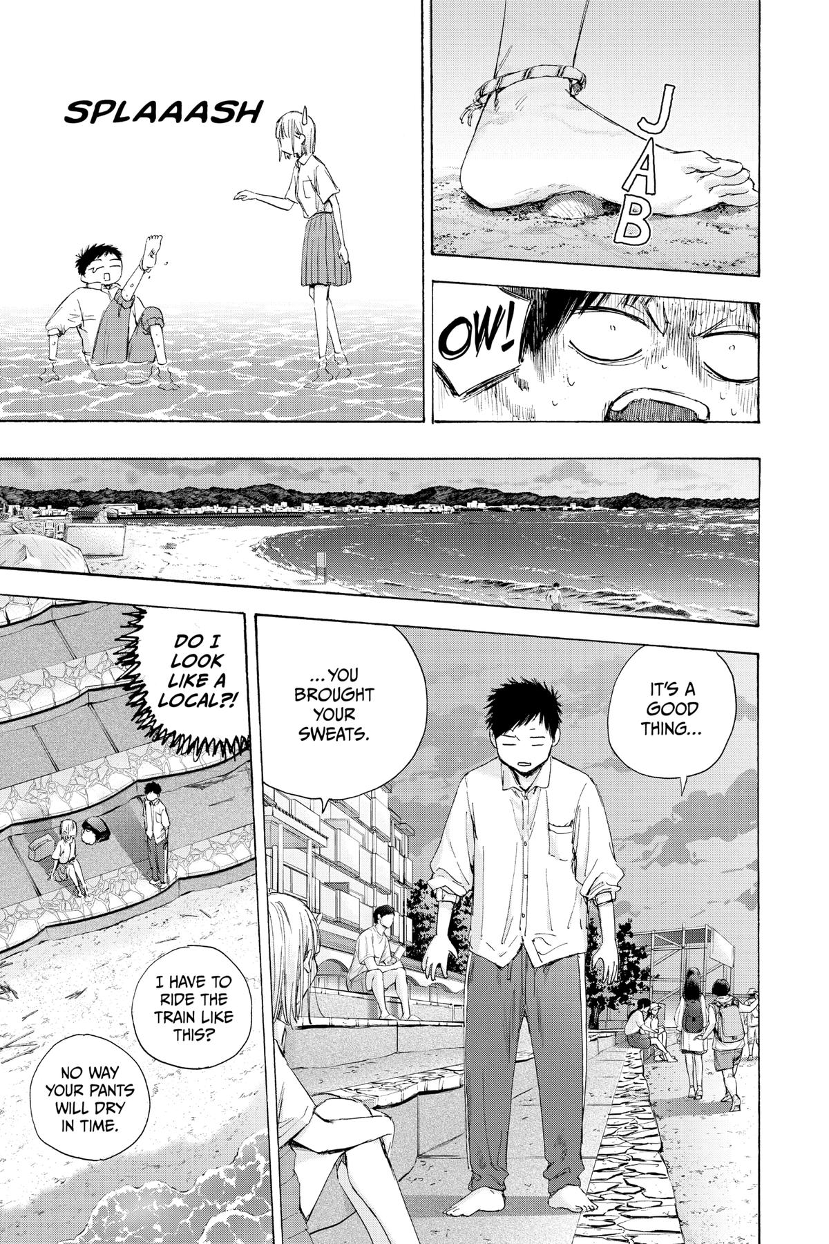 Read Blue Box Manga Online