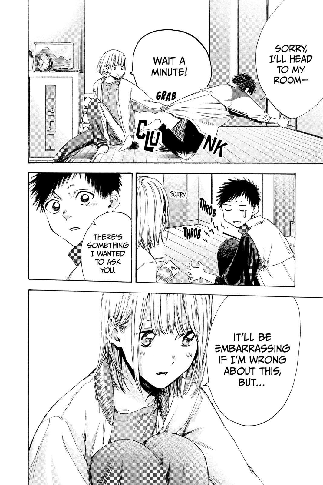 Read Blue Box Manga Online