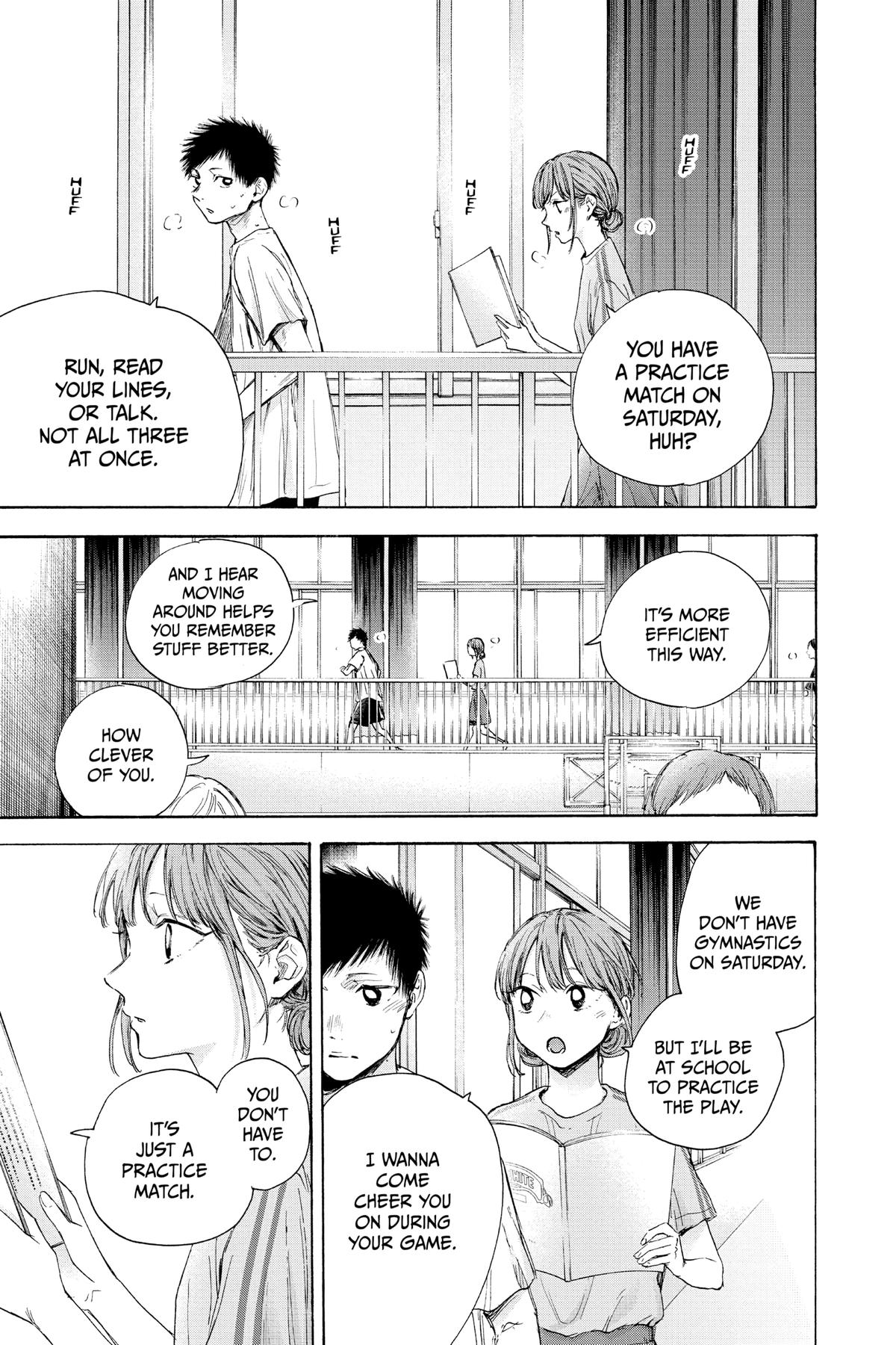 Read Blue Box Manga Online