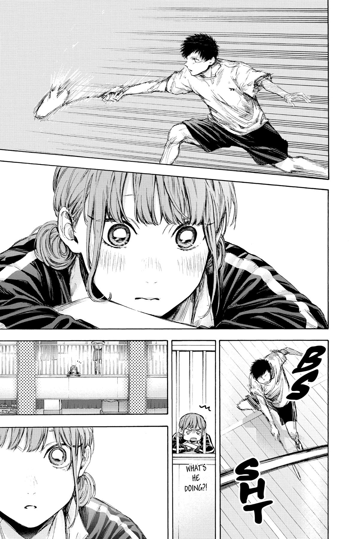 Read Blue Box Manga Online