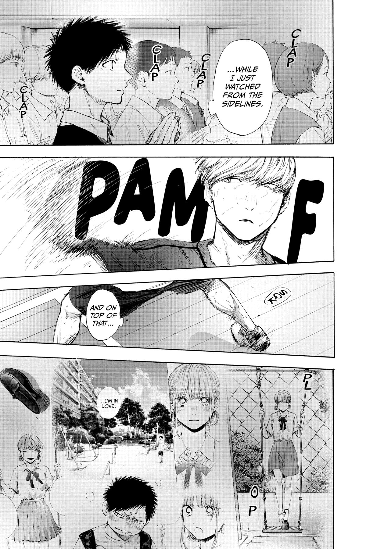 Read Blue Box Manga Online