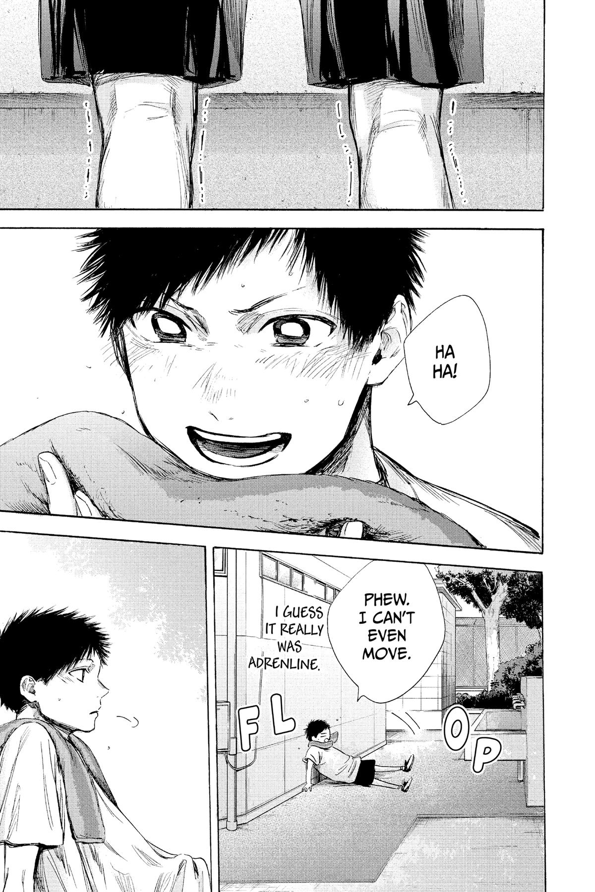 Read Blue Box Manga Online