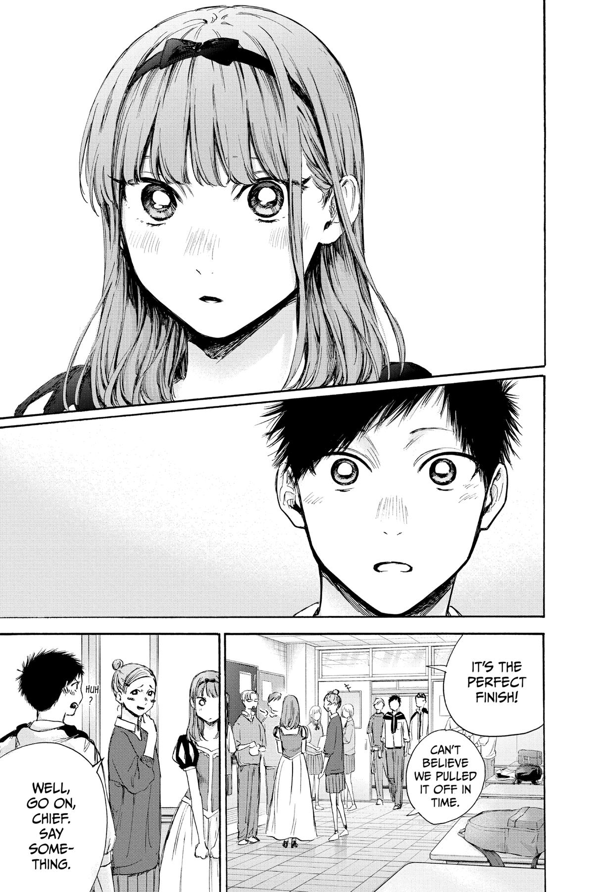 Read Blue Box Manga Online