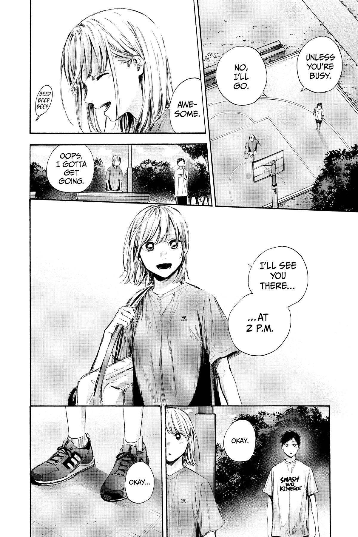 Read Blue Box Manga Online