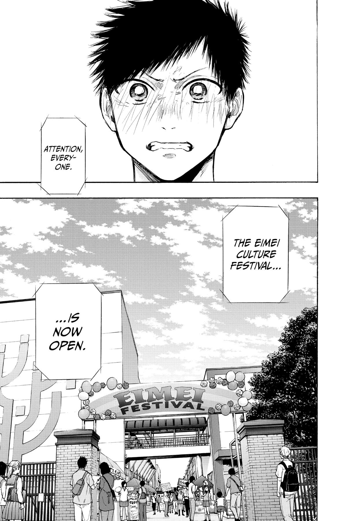 Read Blue Box Manga Online
