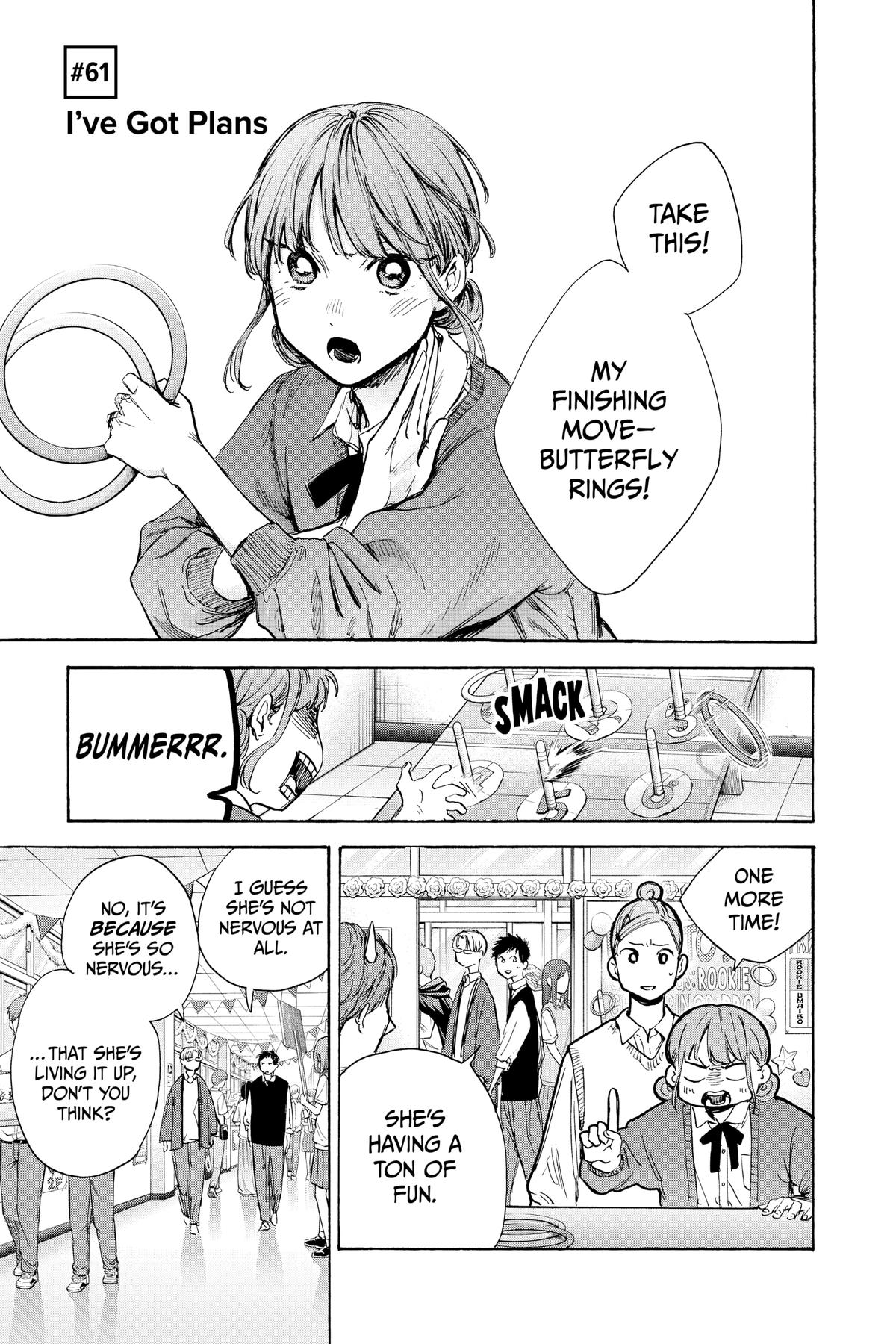 Read Blue Box Manga Online