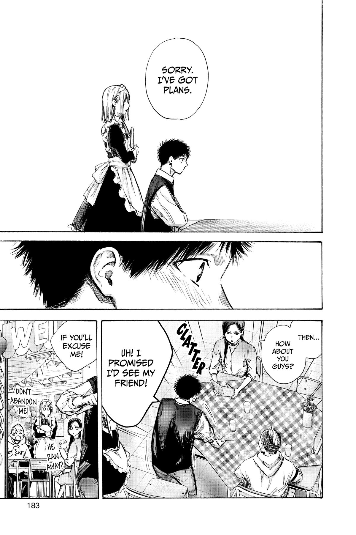 Read Blue Box Manga Online