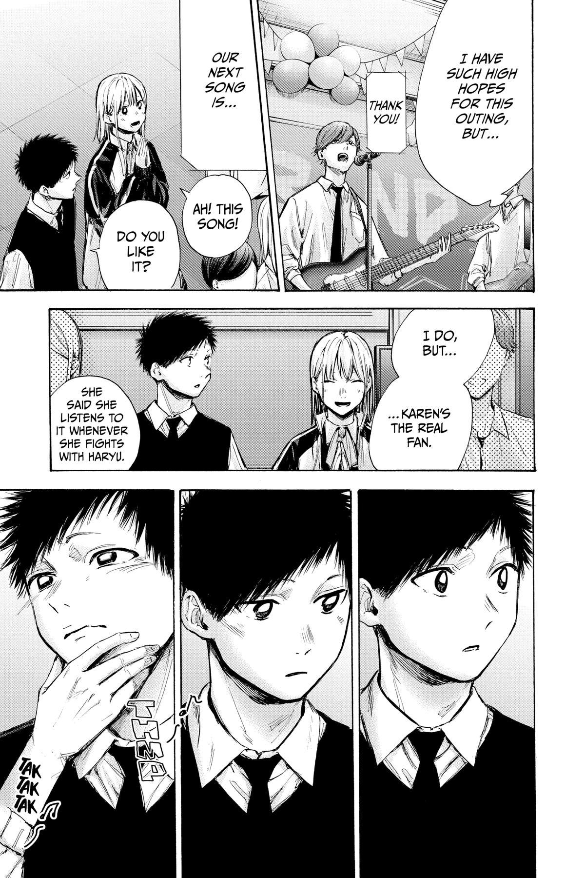 Read Blue Box Manga Online