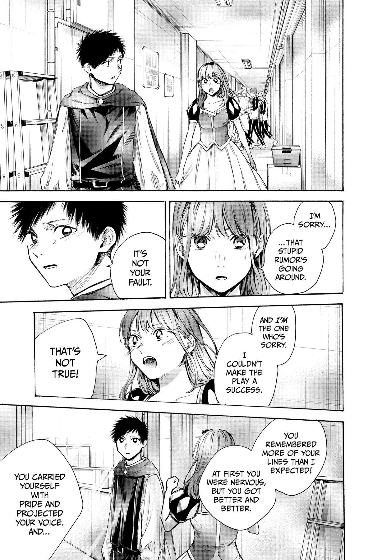 Read Blue Box Manga Online