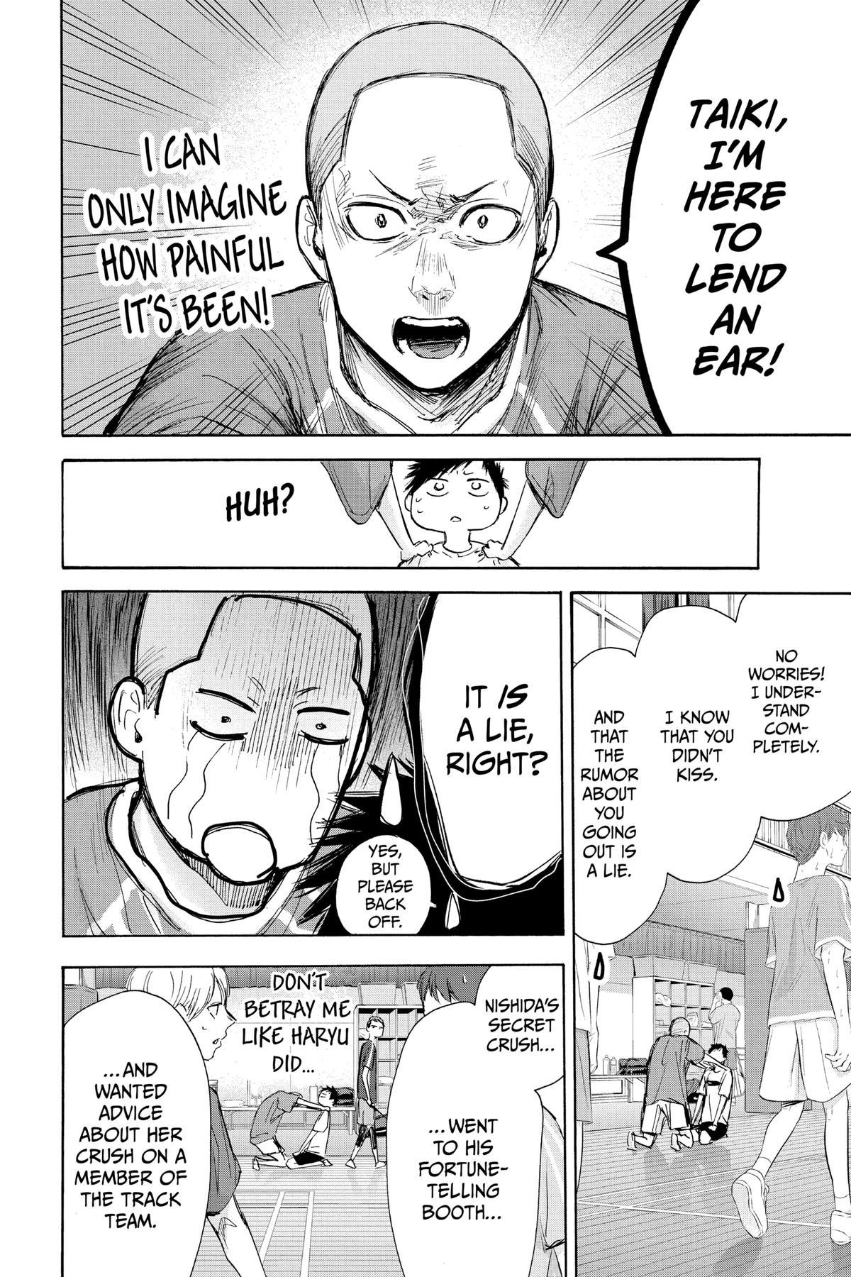 Read Blue Box Manga Online
