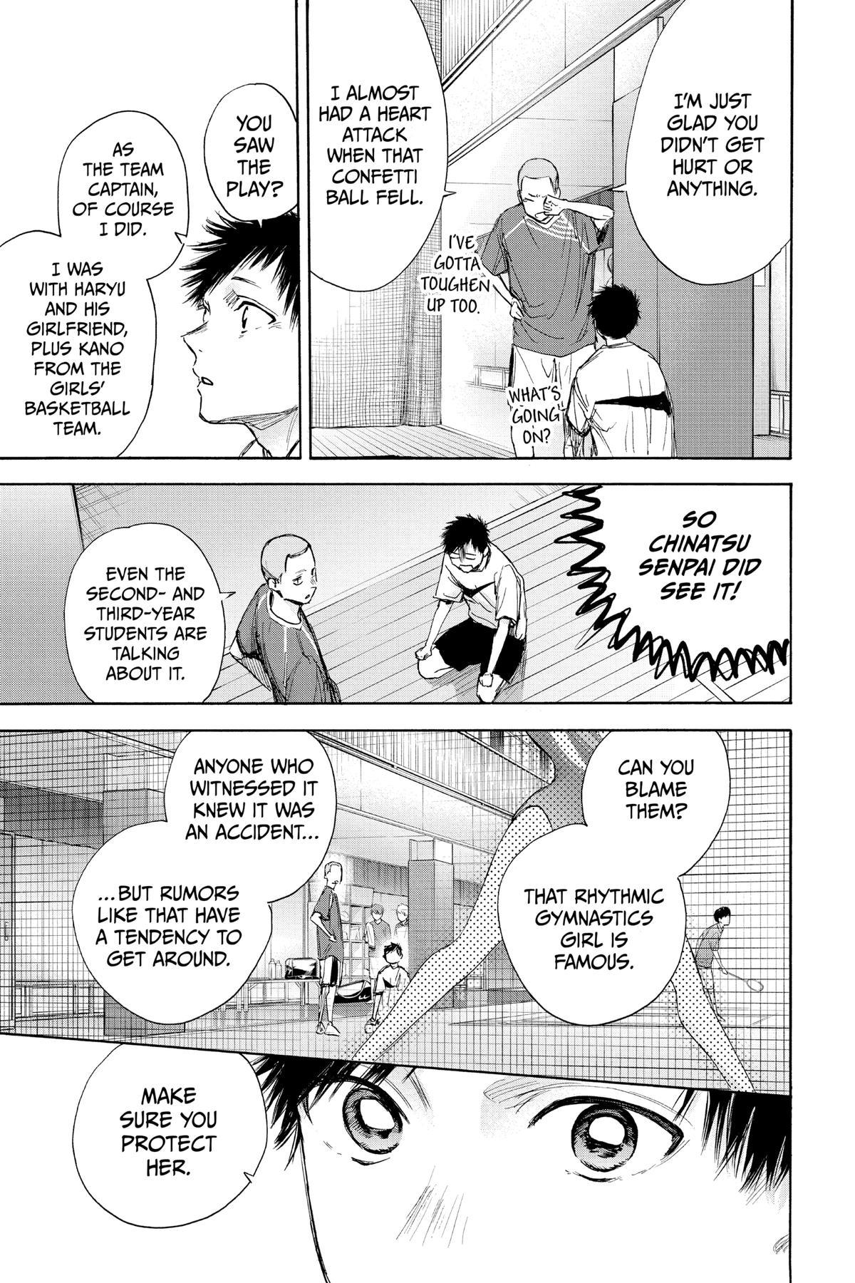 Read Blue Box Manga Online