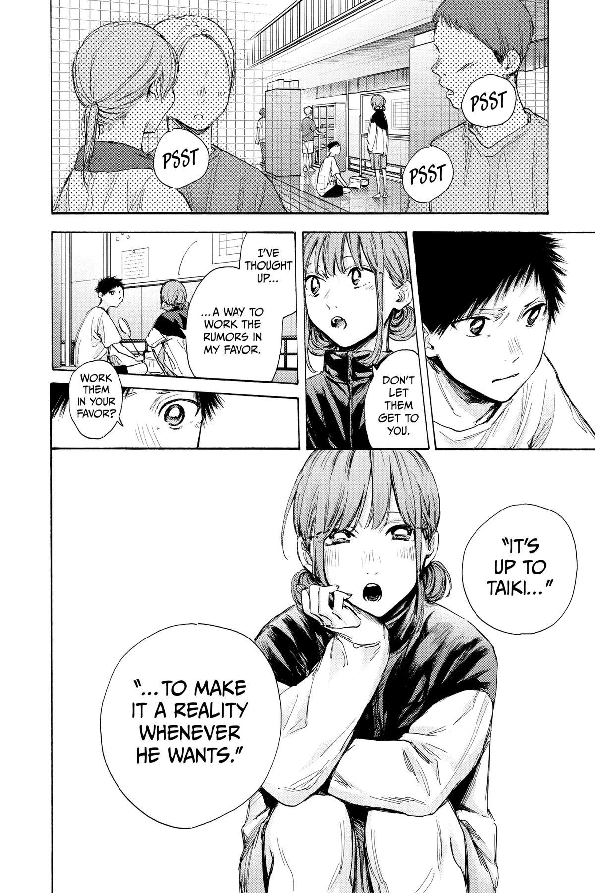 Read Blue Box Manga Online
